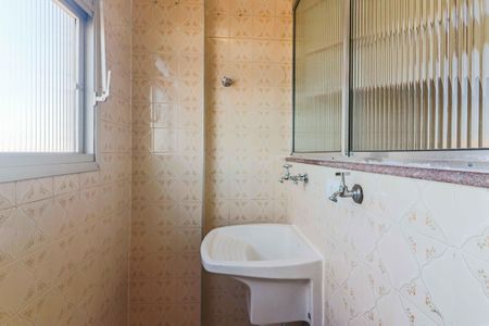 Apartamento à venda com 55m², 2 quartos e 1 vagaÁrea de Serviço