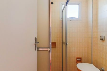 Apartamento à venda com 55m², 2 quartos e 1 vagaBanheiro