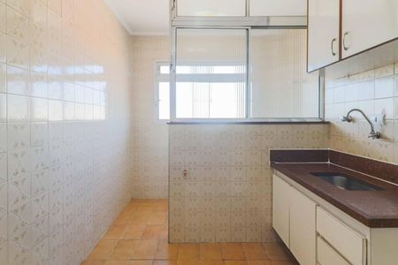 Apartamento à venda com 55m², 2 quartos e 1 vagaCozinha