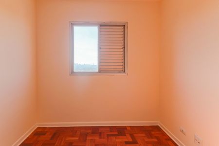 Apartamento à venda com 55m², 2 quartos e 1 vagaQuato 1