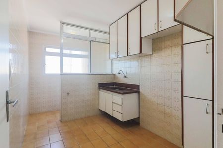Apartamento à venda com 55m², 2 quartos e 1 vagaCozinha 