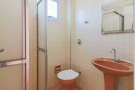 Apartamento à venda com 55m², 2 quartos e 1 vagaBanheiro