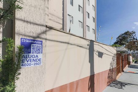 Apartamento à venda com 55m², 2 quartos e 1 vagaFachada/Placa