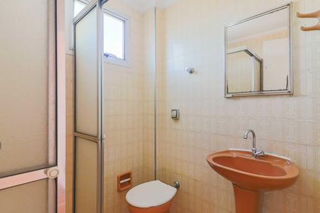 Apartamento à venda com 55m², 2 quartos e 1 vagaBanheiro