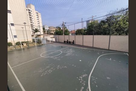 Apartamento à venda com 47m², 2 quartos e 1 vaga