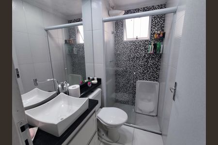 Apartamento à venda com 47m², 2 quartos e 1 vaga