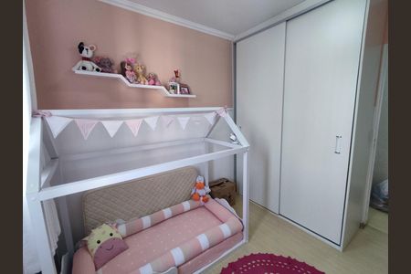 Apartamento à venda com 47m², 2 quartos e 1 vaga