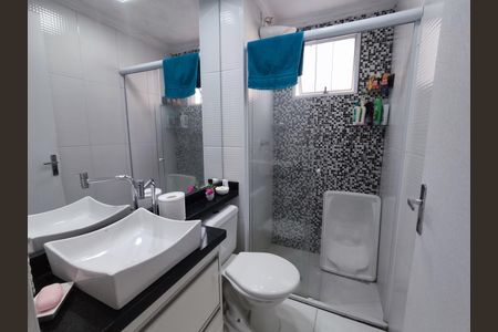 Apartamento à venda com 47m², 2 quartos e 1 vaga