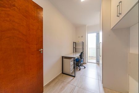 Apartamento à venda com 120m², 2 quartos e 2 vagas Apartamento à venda com 120m², 2 quartos e 2 vagasQuarto 1