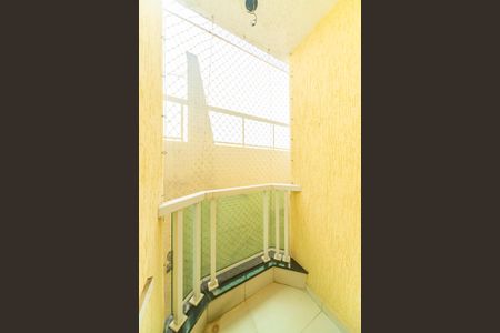 Apartamento à venda com 120m², 2 quartos e 2 vagas Apartamento à venda com 120m², 2 quartos e 2 vagasVaranda Suíte