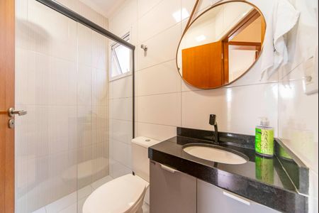 Apartamento à venda com 120m², 2 quartos e 2 vagas Apartamento à venda com 120m², 2 quartos e 2 vagasBanheiro