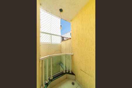 Apartamento à venda com 120m², 2 quartos e 2 vagas Apartamento à venda com 120m², 2 quartos e 2 vagasVaranda do Quarto 1