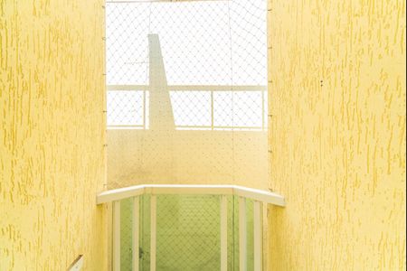 Apartamento à venda com 120m², 2 quartos e 2 vagas Apartamento à venda com 120m², 2 quartos e 2 vagasVaranda Suíte