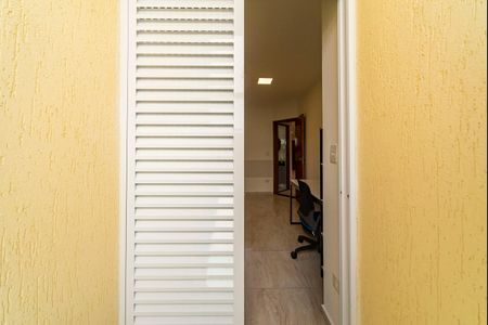 Apartamento à venda com 120m², 2 quartos e 2 vagas Apartamento à venda com 120m², 2 quartos e 2 vagasVaranda do Quarto 1