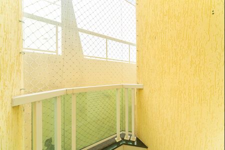 Apartamento à venda com 120m², 2 quartos e 2 vagas Apartamento à venda com 120m², 2 quartos e 2 vagasVaranda Suíte