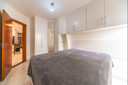 Apartamento à venda com 120m², 2 quartos e 2 vagas Apartamento à venda com 120m², 2 quartos e 2 vagasSuíte