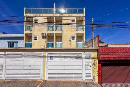 Apartamento à venda com 120m², 2 quartos e 2 vagas Apartamento à venda com 120m², 2 quartos e 2 vagasFachada Placa