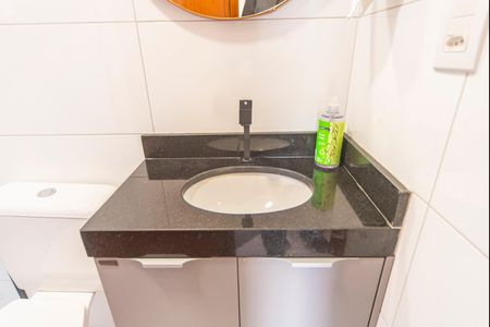 Apartamento à venda com 120m², 2 quartos e 2 vagas Apartamento à venda com 120m², 2 quartos e 2 vagasBanheiro