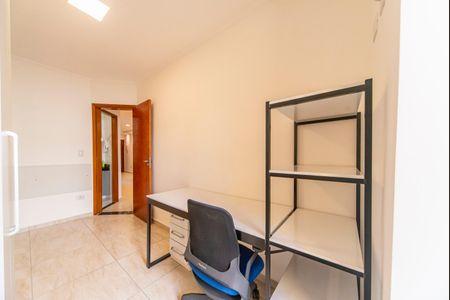 Apartamento à venda com 120m², 2 quartos e 2 vagas Apartamento à venda com 120m², 2 quartos e 2 vagasQuarto 1