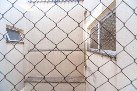 Apartamento à venda com 120m², 2 quartos e 2 vagas Apartamento à venda com 120m², 2 quartos e 2 vagasVista da Sala