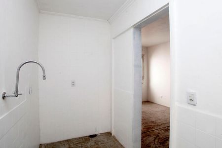 Apartamento à venda com 28m², 1 quarto e sem vagaCozinha