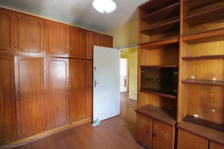 Apartamento à venda com 87m², 2 quartos e sem vagaQuarto 2