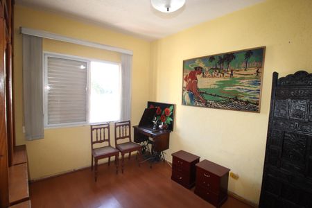 Apartamento à venda com 87m², 2 quartos e sem vagaQuarto 2