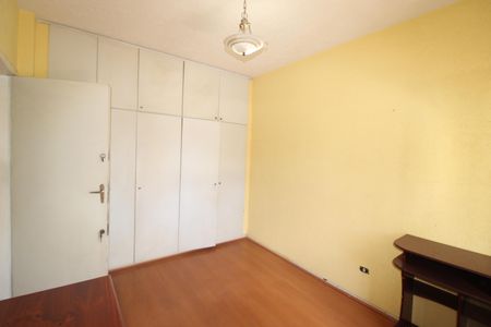 Apartamento à venda com 87m², 2 quartos e sem vagaQuarto 1