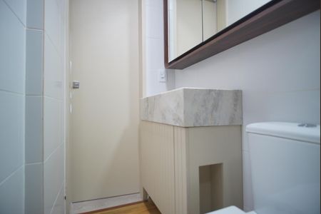 Apartamento à venda com 102m², 2 quartos e 1 vagaBanheiro da Suíte