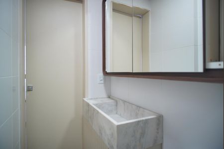 Apartamento à venda com 102m², 2 quartos e 1 vagaBanheiro da Suíte