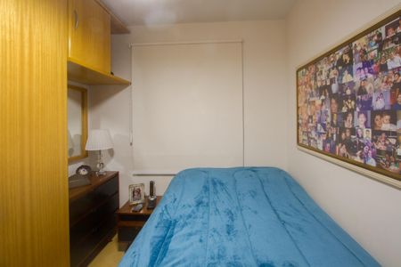 Apartamento à venda com 82m², 3 quartos e 2 vagas Apartamento à venda com 82m², 3 quartos e 2 vagasQuarto 2