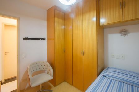 Apartamento à venda com 82m², 3 quartos e 2 vagas Apartamento à venda com 82m², 3 quartos e 2 vagasQuarto 1