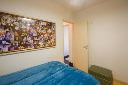 Apartamento à venda com 82m², 3 quartos e 2 vagas Apartamento à venda com 82m², 3 quartos e 2 vagasQuarto 2