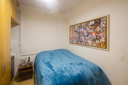 Apartamento à venda com 82m², 3 quartos e 2 vagas Apartamento à venda com 82m², 3 quartos e 2 vagasQuarto 2