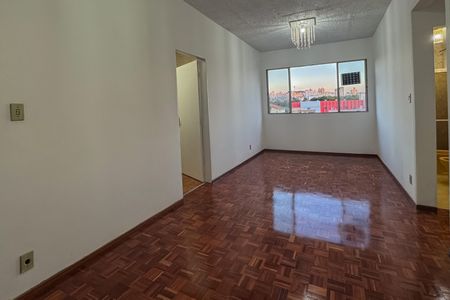 Apartamento à venda com 60m², 2 quartos e 1 vaga Apartamento à venda com 60m², 2 quartos e 1 vagaSala