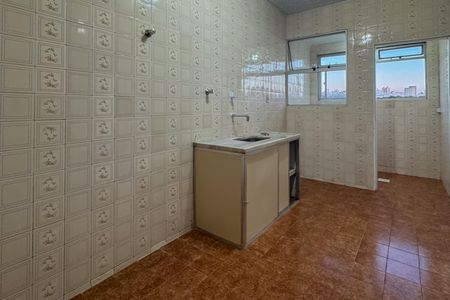 Apartamento à venda com 60m², 2 quartos e 1 vaga Apartamento à venda com 60m², 2 quartos e 1 vagaCozinha e Área de Serviço