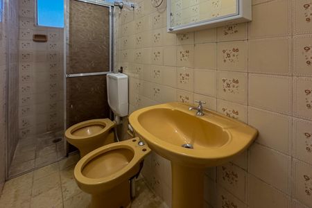 Apartamento à venda com 60m², 2 quartos e 1 vaga Apartamento à venda com 60m², 2 quartos e 1 vagaBanheiro