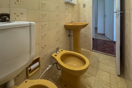 Apartamento à venda com 60m², 2 quartos e 1 vaga Apartamento à venda com 60m², 2 quartos e 1 vagaBanheiro