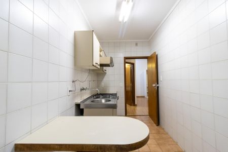 Apartamento para alugar com 60m², 1 quarto e 1 vaga Apartamento para alugar com 60m², 1 quarto e 1 vagaCozinha