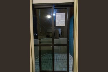 Apartamento para alugar com 60m², 1 quarto e 1 vaga Apartamento para alugar com 60m², 1 quarto e 1 vagaVaranda da Sala/Quarto