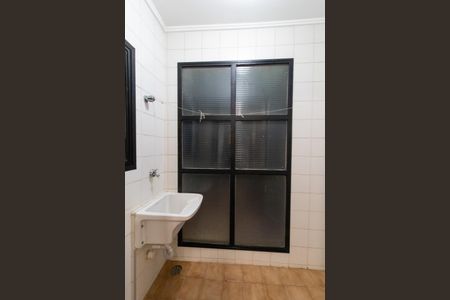 Apartamento para alugar com 60m², 1 quarto e 1 vaga Apartamento para alugar com 60m², 1 quarto e 1 vagaÁrea de Serviço