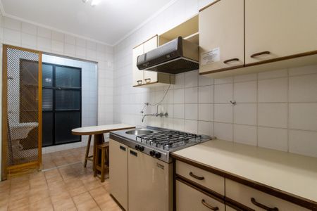 Apartamento para alugar com 60m², 1 quarto e 1 vaga Apartamento para alugar com 60m², 1 quarto e 1 vagaCozinha