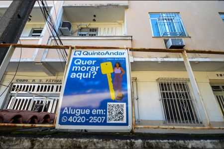 Apartamento à venda com 60m², 2 quartos e sem vaga Apartamento à venda com 60m², 2 quartos e sem vagaFachada