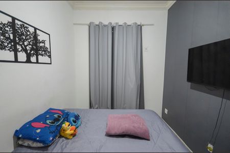 Apartamento à venda com 60m², 2 quartos e sem vaga Apartamento à venda com 60m², 2 quartos e sem vagaQuarto 2