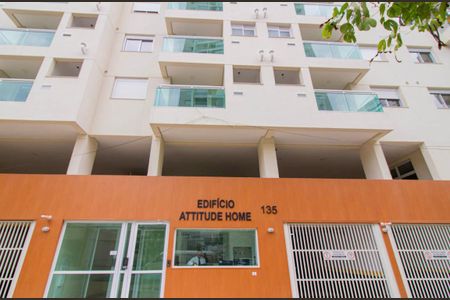 Apartamento à venda com 41m², 1 quarto e 1 vaga Apartamento à venda com 41m², 1 quarto e 1 vagaFachada