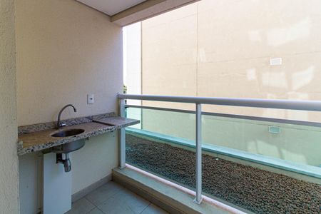 Apartamento à venda com 41m², 1 quarto e 1 vaga Apartamento à venda com 41m², 1 quarto e 1 vagaVaranda