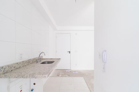 Apartamento à venda com 41m², 1 quarto e 1 vagaCozinha