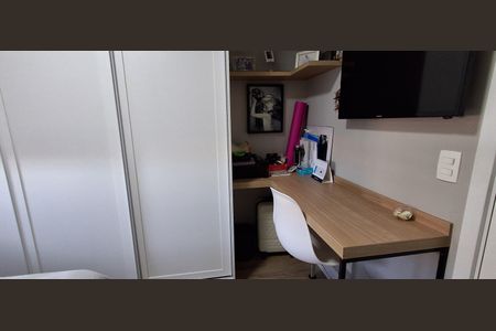 Apartamento à venda com 95m², 3 quartos e 2 vagasQuarto 1