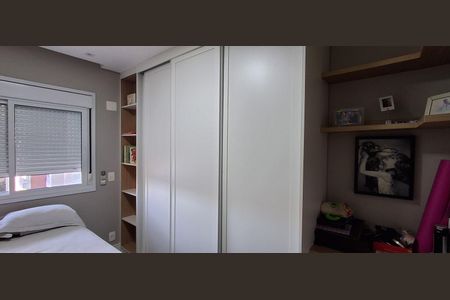 Apartamento à venda com 95m², 3 quartos e 2 vagasQuarto 1