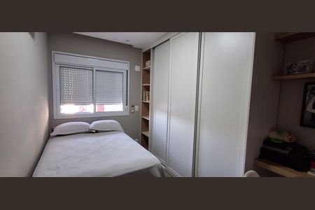 Apartamento à venda com 95m², 3 quartos e 2 vagasQuarto 1